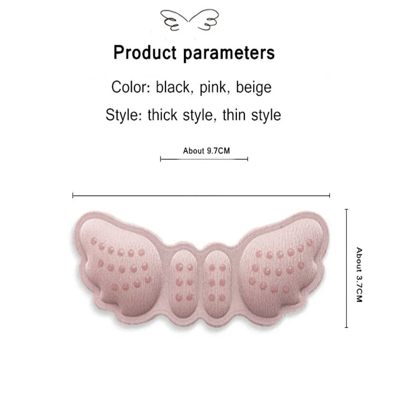 High Heel Insoles Butterfly Adjust Size Heel Liner Grips Protector Sticker Heel Pad Foot Care Anti Keep Abreast Heel Pads