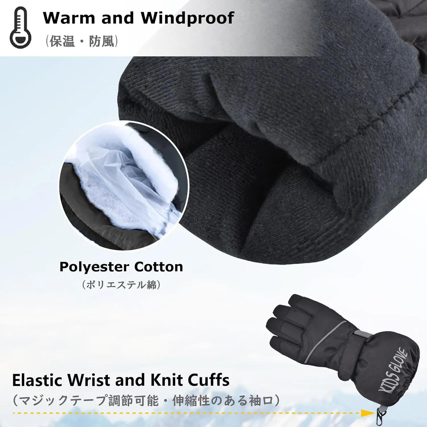 YAPJEB Kids Winter Warm Gloves Ski Gloves Windproof Outdoor Sports Gloves for Boys Girls Skating Snowboarding Hiking
