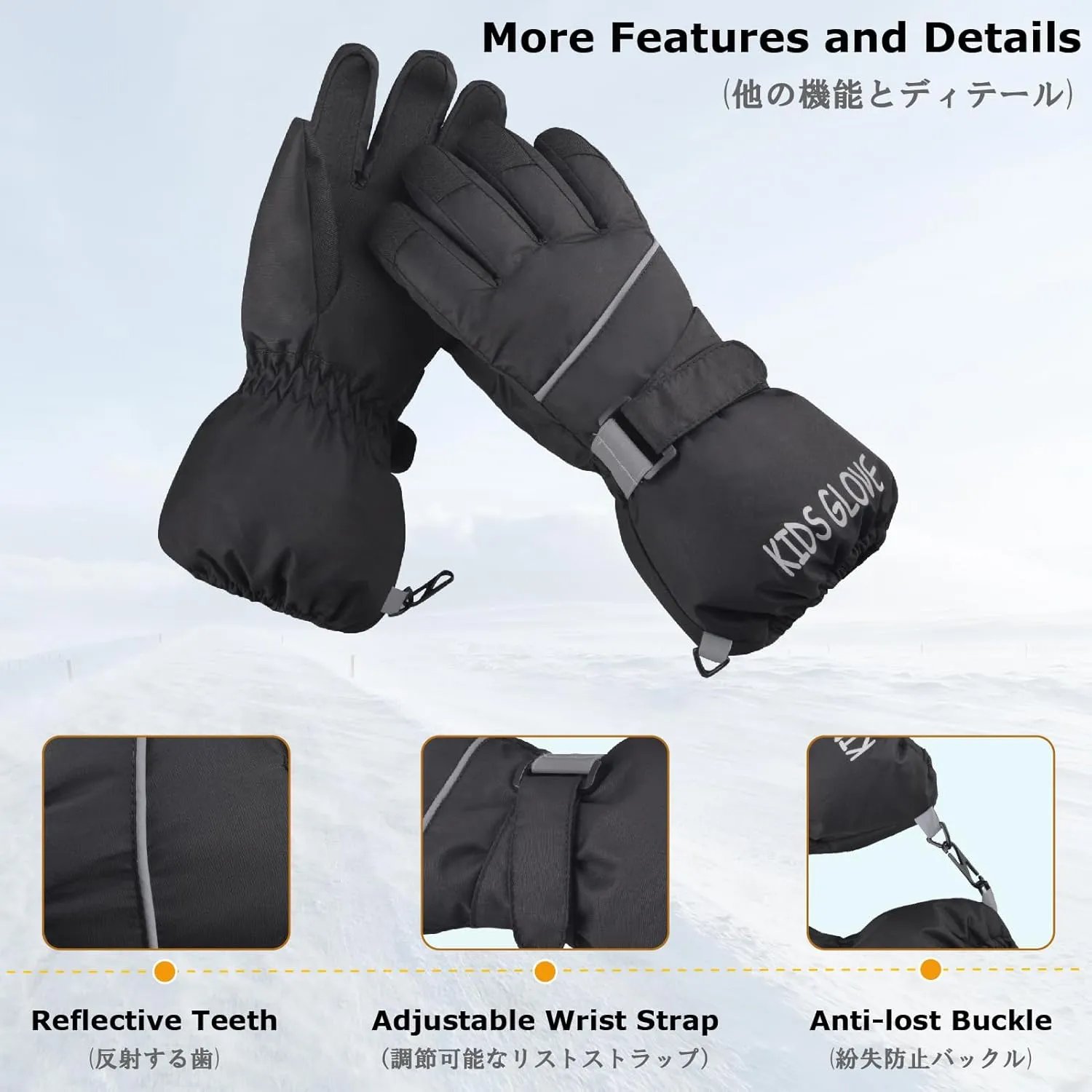 YAPJEB Kids Winter Warm Gloves Ski Gloves Windproof Outdoor Sports Gloves for Boys Girls Skating Snowboarding Hiking